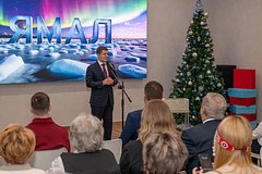 Дмитрий Артюхов открыл «Дом Ямала» в Тюмени