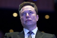 Маск призвал ликвидировать ЕС