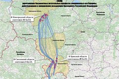Минобороны показало карту полета пытавшихся атаковать резиденцию Путина дронов
