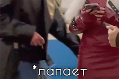 Москвич поплатился за шлепок по ягодицам в метро