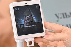 Назван рекордсмен по среднему чеку оплаты улыбкой и расходов на домашних питомцев