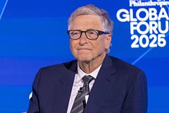 Опубликованы фото из архивов Эпштейна с Биллом Гейтсом