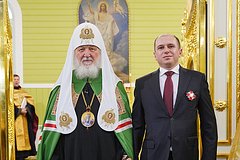 Патриарх Кирилл вручил депутату Михаилу Романову Орден Александра Невского III степени