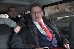 Передача секретных сведений разведке США сотрудником МИД