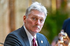 Песков порассуждал о российских замороженных активах