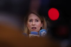 Раскрыт экзистенциальный кризис Каллас из-за Украины