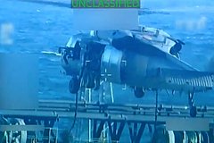 Раскрыта цель США при захвате танкера у берегов Венесуэлы