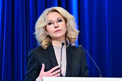 Россиянам назвали самые востребованные профессии