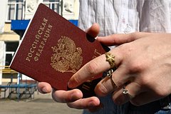 Россию вновь понизили в рейтинге стран с самыми сильными паспортами