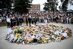 Среди жертв теракта в Австралии оказались соотечественники