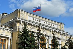 В Банке России назвали хорошими темпы роста в экономике