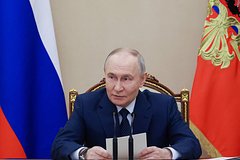 В Европе обвинили Путина в отсутствии подарков для детей на Рождество