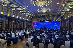 В GFCN предложили углубить взаимодействие России и Китая в сфере противодействия дипфейкам