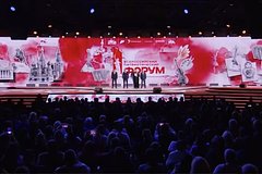 В национальном центре «Россия» начался Всероссийский патриотический форум
