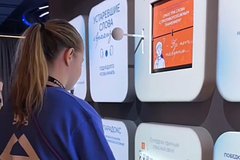 В национальном центре «Россия» открылась интерактивная зона о русском языке