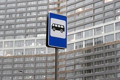 В Подмосковье завершили устройство новых остановочных пунктов