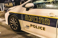 В полиции Израиля прокомментировали заявление о покушении на Миндича