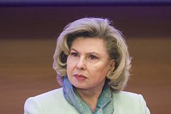 В России назвали ответственных за возмещение ущерба Долиной