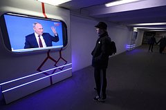 В словах Путина на прямой линии увидели сигналы для Запада