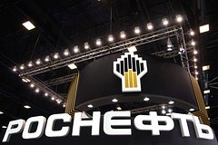 В УГНТУ открыли лабораторию по геофизическому исследованию скважин