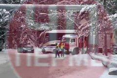 Взрыв в политехе в Перми