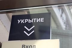 Взрывы прозвучали в российском городе