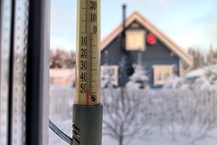 Жителей российского региона предупредили о «впечатляющих» морозах