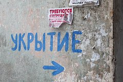 Жители Великого Новгорода сообщили о взрывах