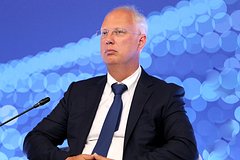 Дмитриев высказался о решении Гренландии по предложениям США