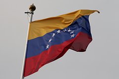 Стало известно о стрельбе рядом с президентским дворцом в Венесуэле