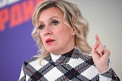 В МИД России сообщили о скором заявлении в связи с ударами США по Венесуэле