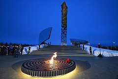 В России появилась новая памятная дата