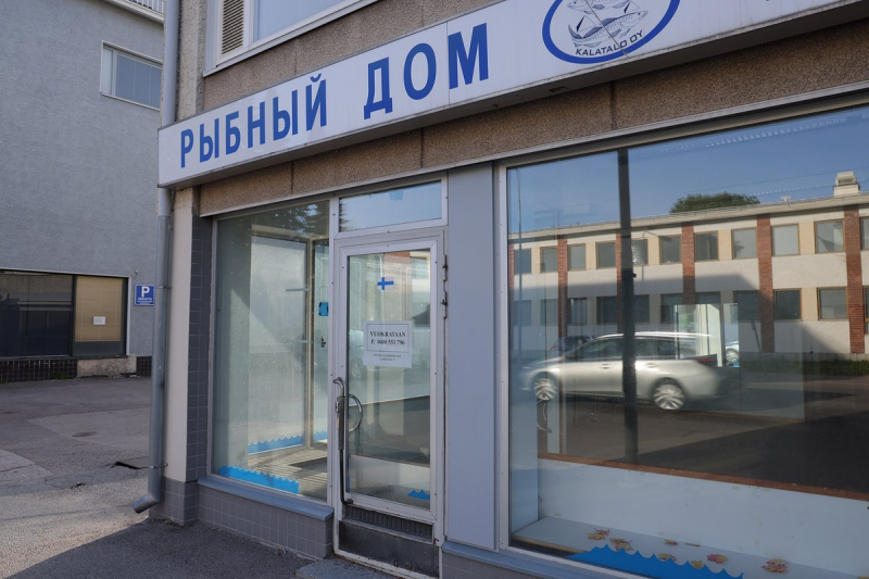 Финляндия без россиян