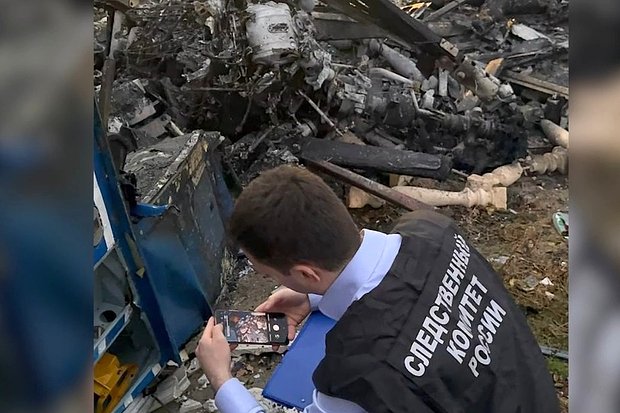 Крушение вертолета в Дагестане