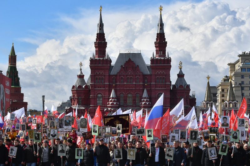 Майские праздники в 2025 году