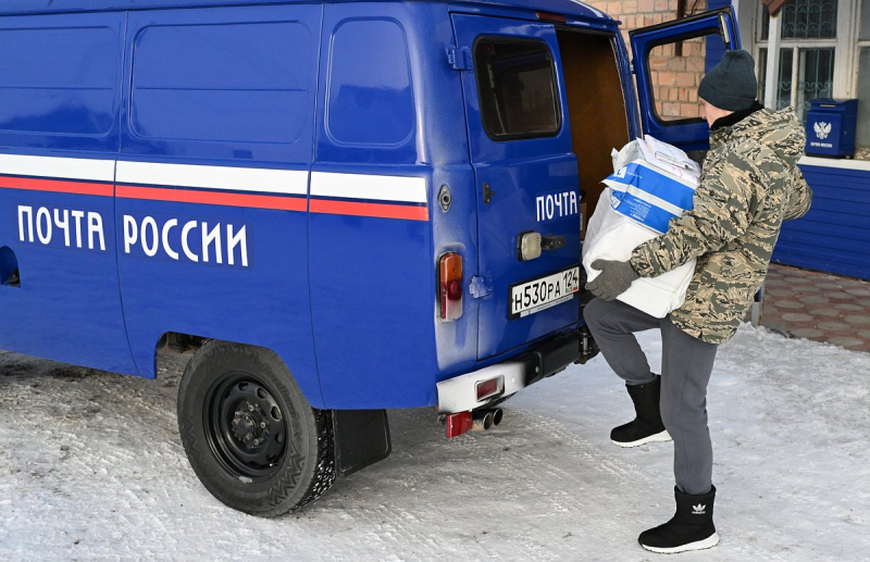 Массовые увольнения сотрудников &laquo;Почты России&raquo;