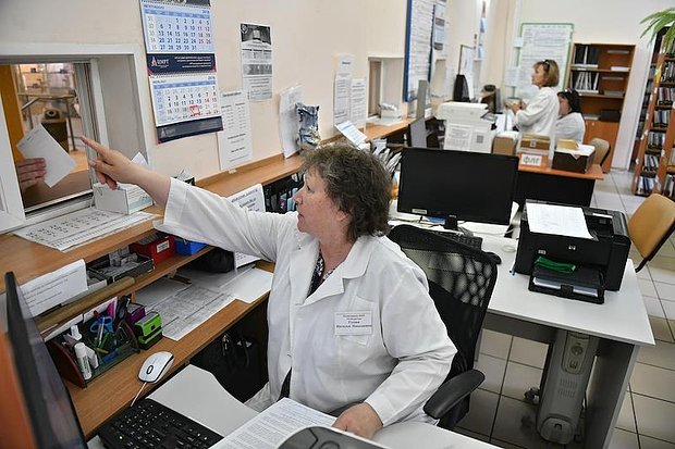 Матвиенко предложила собирать с неработающих россиян деньги на ОМС
