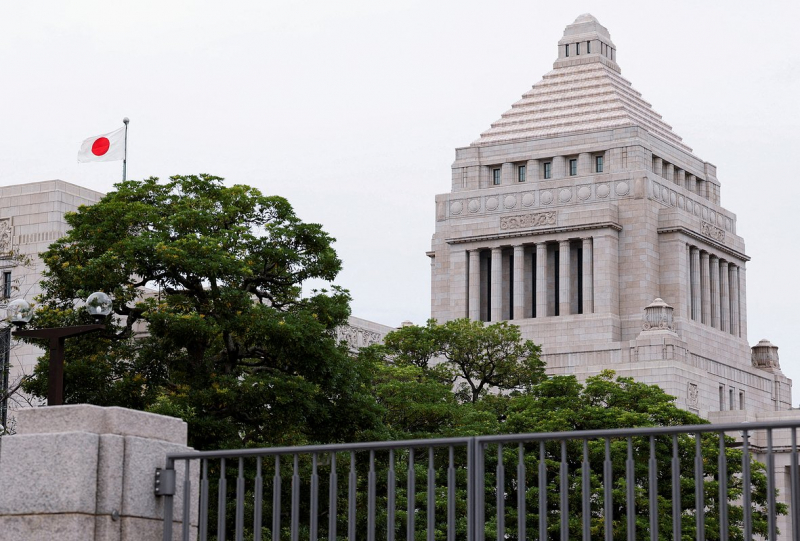 Мирный договор между Россией и Японией