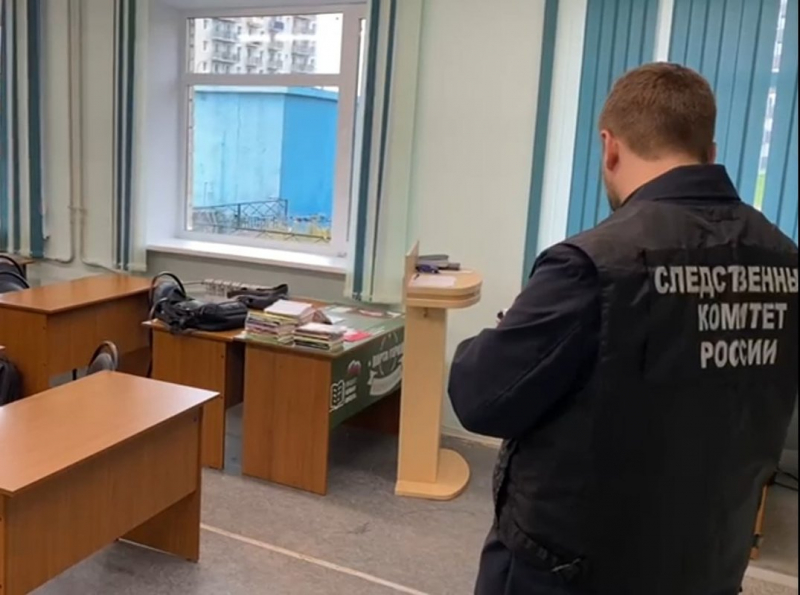 Нападение с ножом в техникуме Архангельска