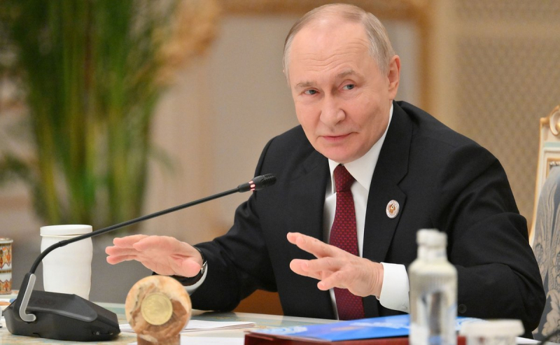 Новая встреча Путина и Трампа