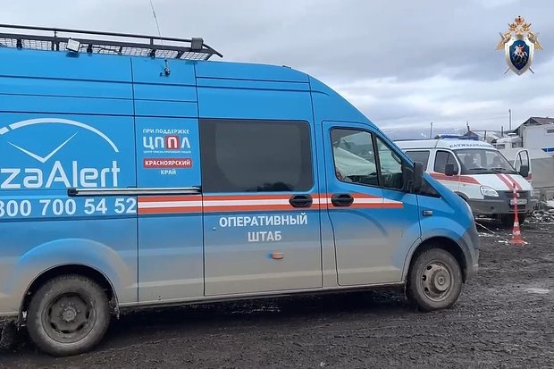 Новые нестыковки в деле семьи Усольцевых