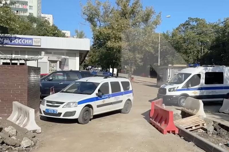 Ограбление отделения Почты России в Москве