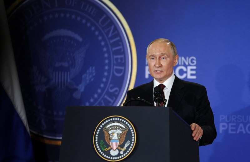 Путин изменил свою речь на пресс-конференции на Аляске