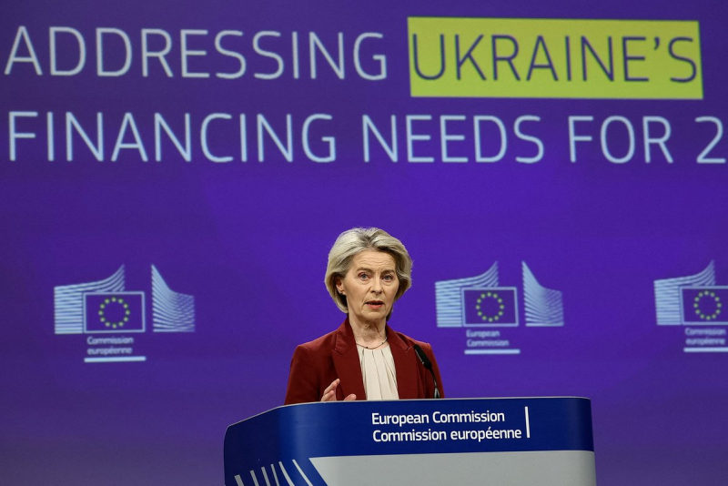 Решение ЕС о помощи Украине замороженными активами России