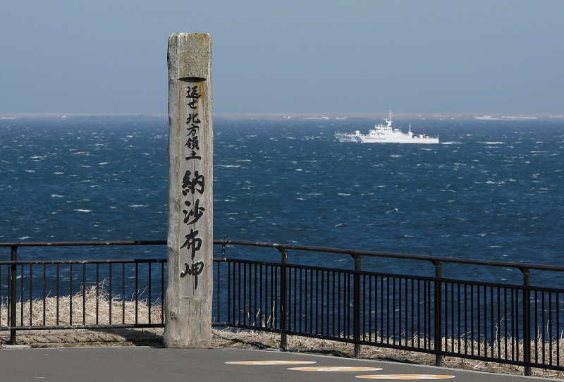 Скандал в Японии из-за Курил