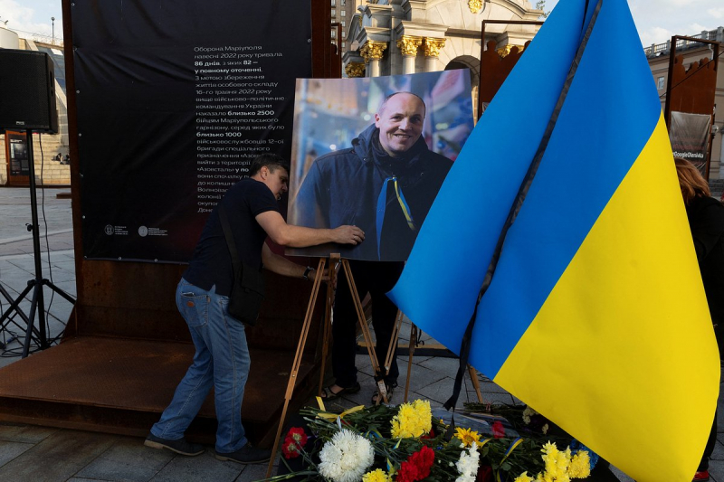 Убийство Парубия
