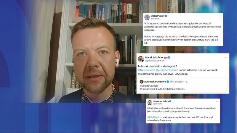 Украинский журналист Мазуренко оскорбил президента Польши Навроцкого