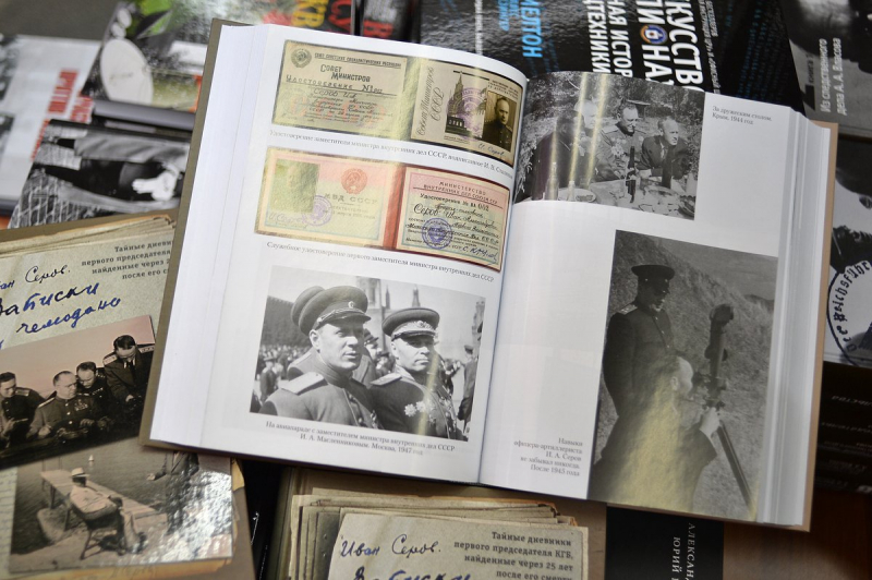 Влияние КГБ и СССР на Армению