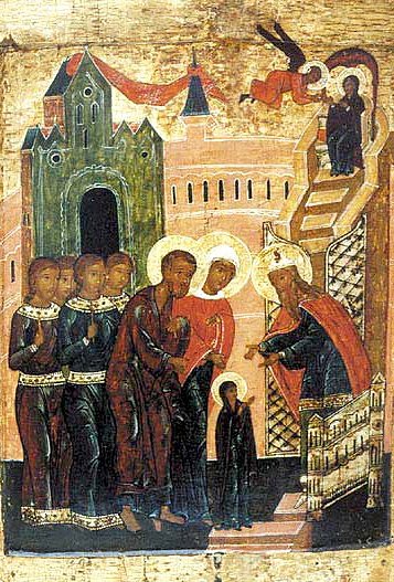 Введение во храм Богородицы 2025